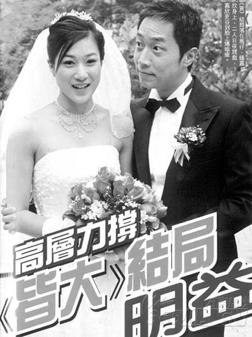 《皆大歡喜》靈異事件 圖片