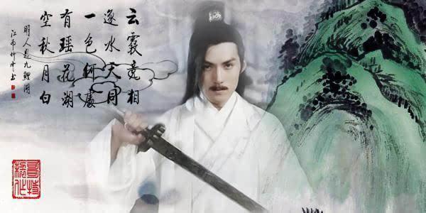 西門(mén)吹雪
