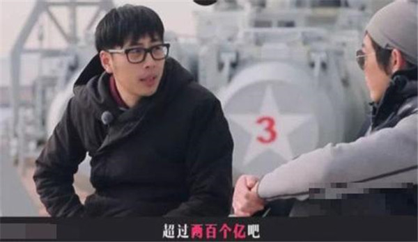 戚帥是富二代嗎身價(jià)多少 奇葩大會(huì )戚帥身家背景,父母是誰(shuí)是干什么的