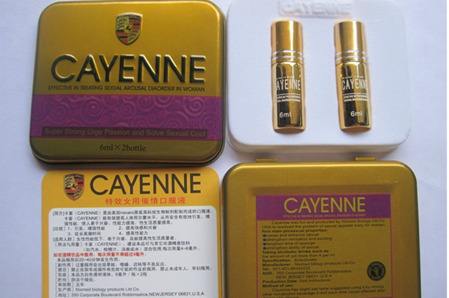 蒼蠅水是什么東西?女人喝了帶蒼蠅水的飲料有什么反應