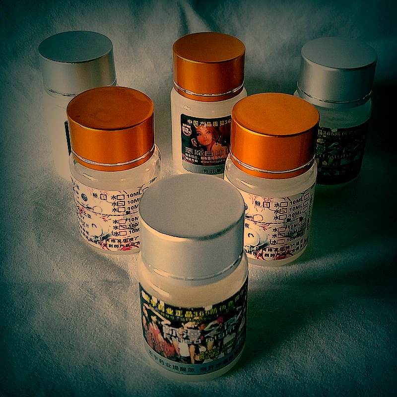 蒼蠅水是什么東西?女人喝了帶蒼蠅水的飲料有什么反應