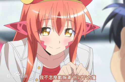 十大日本成人動(dòng)漫排行榜 《魔物娘的同居日常》福利不斷