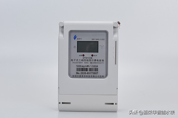 三相三線(xiàn)電表和三相四線(xiàn)電表有何區別？