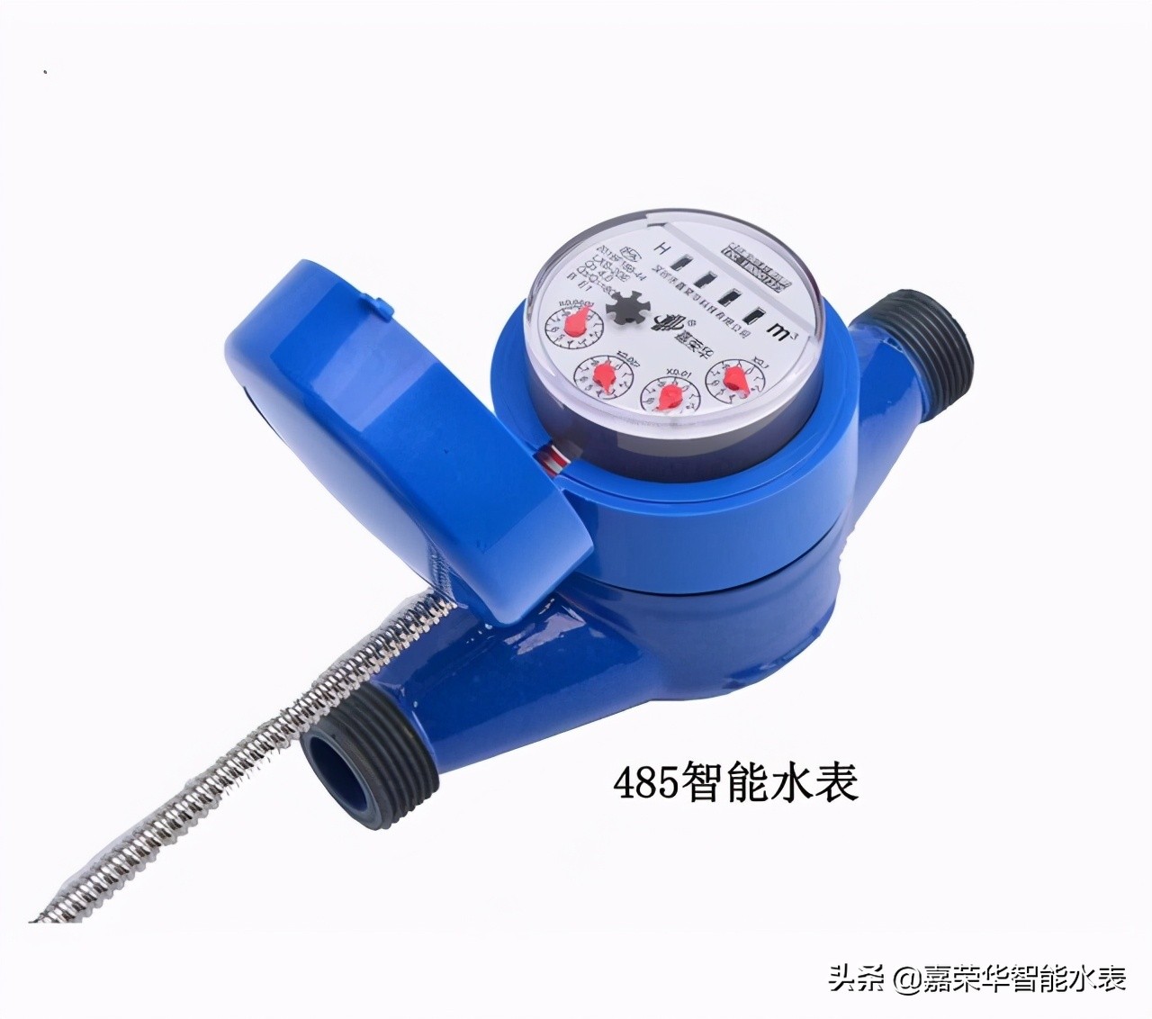 光電直讀遠傳水表有哪些特點(diǎn)及優(yōu)勢呢？