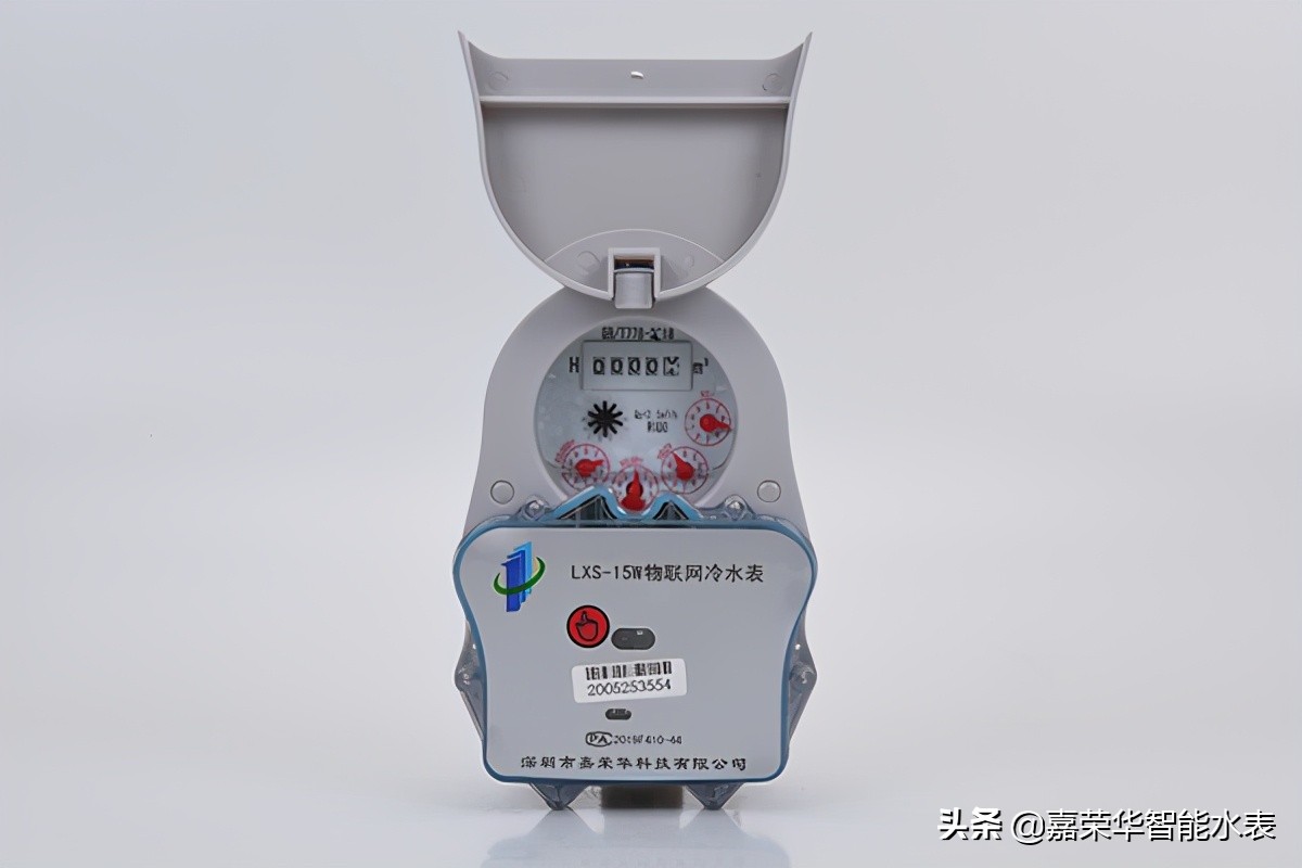 物聯(lián)網(wǎng)水表被廣泛使用都有哪些優(yōu)勢？