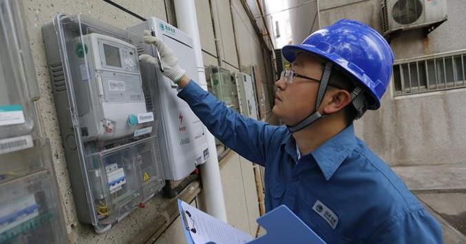 家里的智能電表為什么會(huì )走的快，電費也多了？