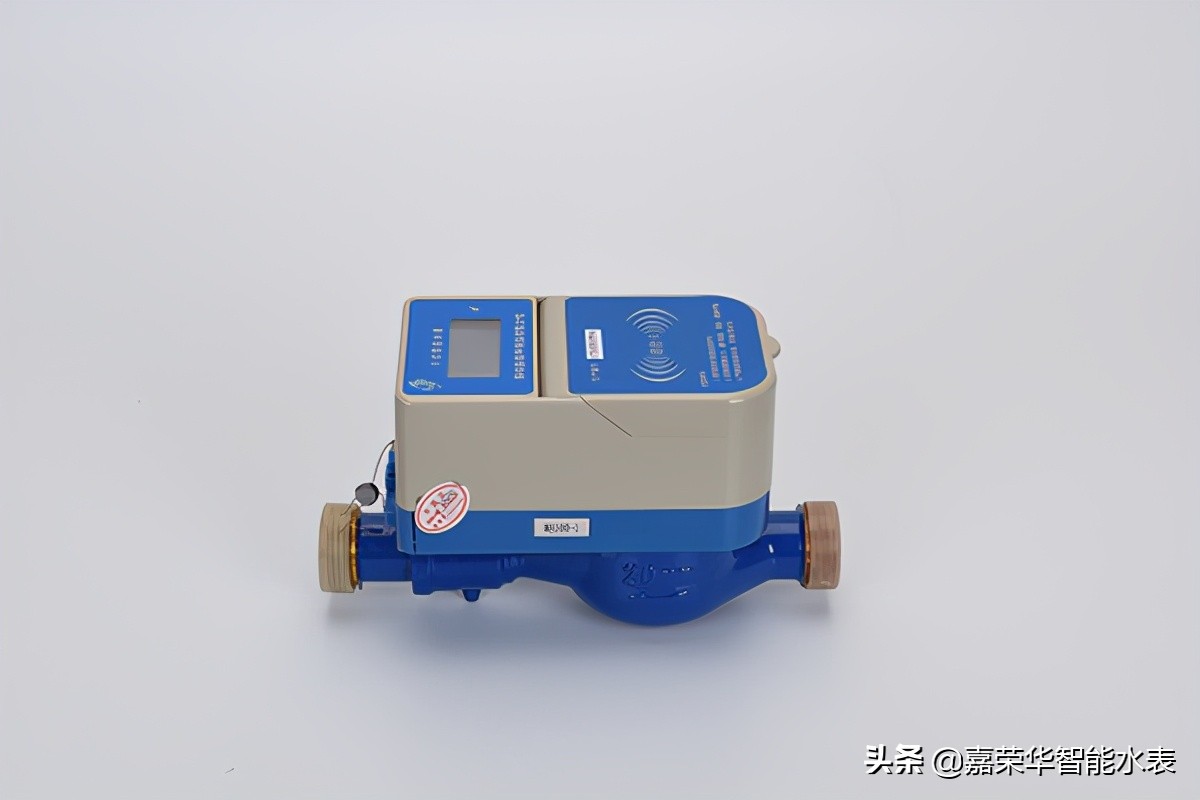 預付費水表哪家好？