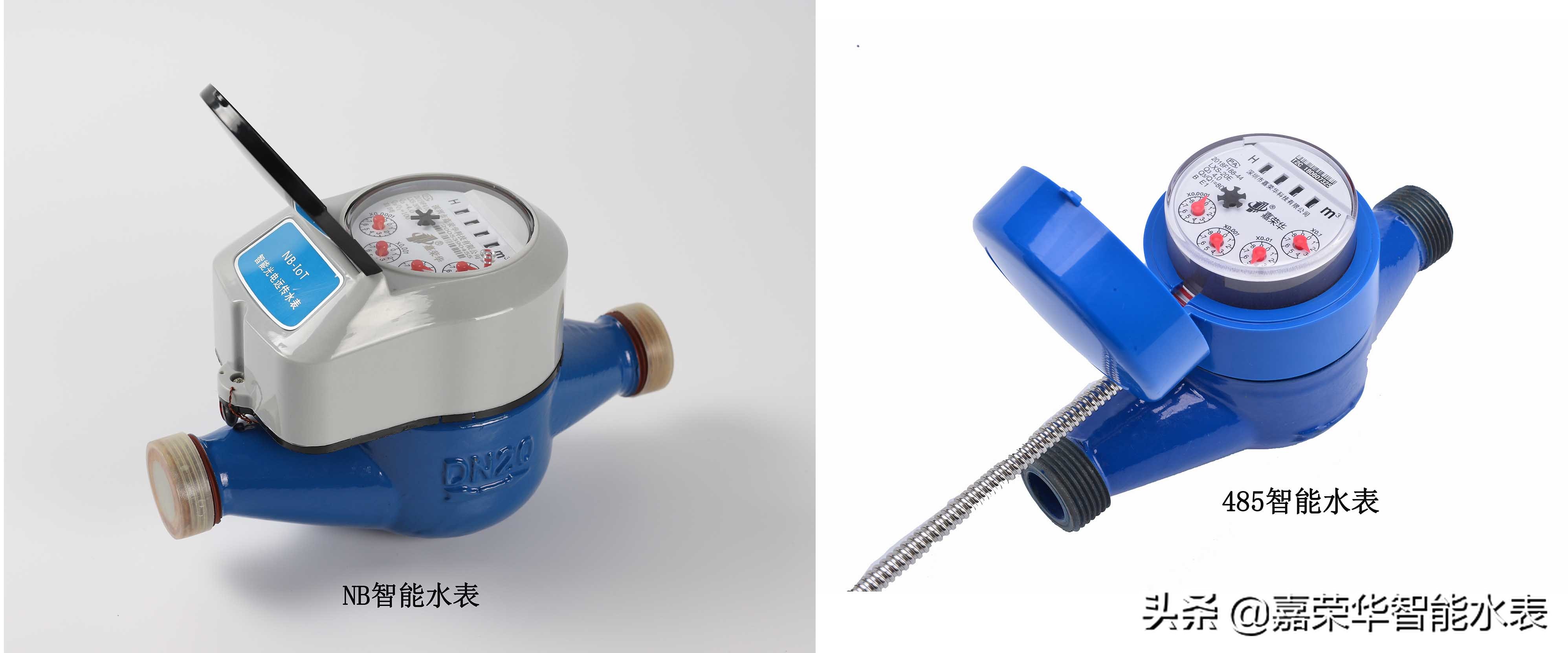水表安裝有哪些需要注意?
