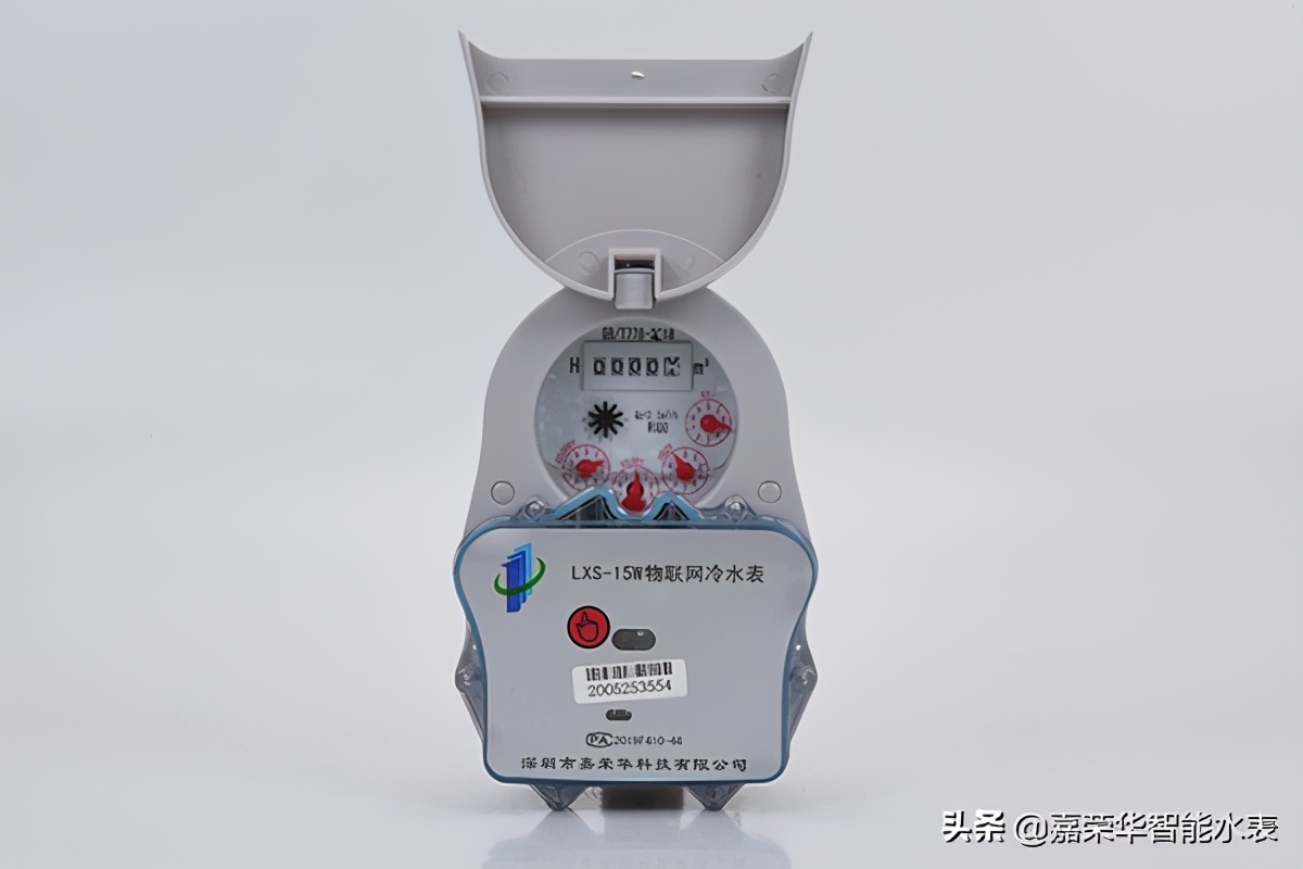 生活中常見(jiàn)的水表怎么讀?