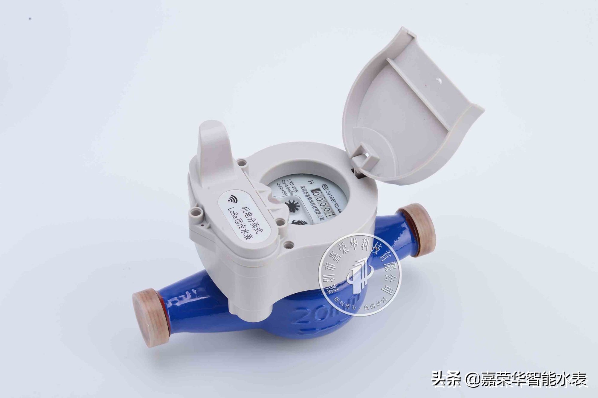 水表安裝應該怎么樣做?