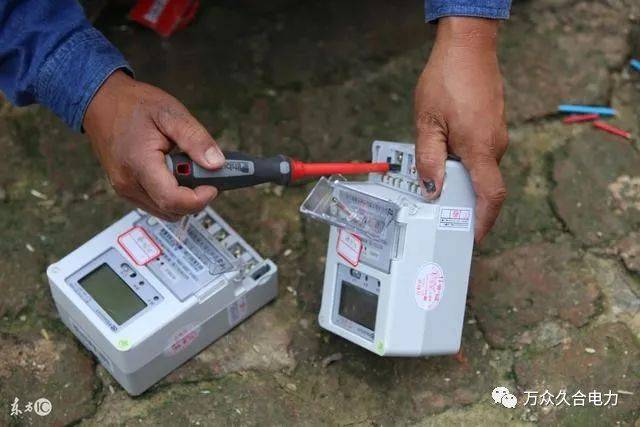 插卡電表偷電最簡(jiǎn)單的技巧（ic卡電表怎么調慢教程）