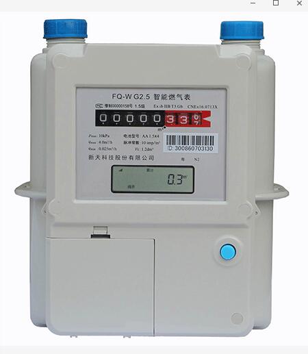 家用天然氣表怎么讀數?