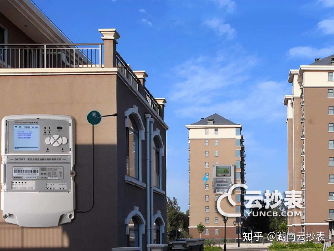 智能電表遠(yuǎn)程抄表原理