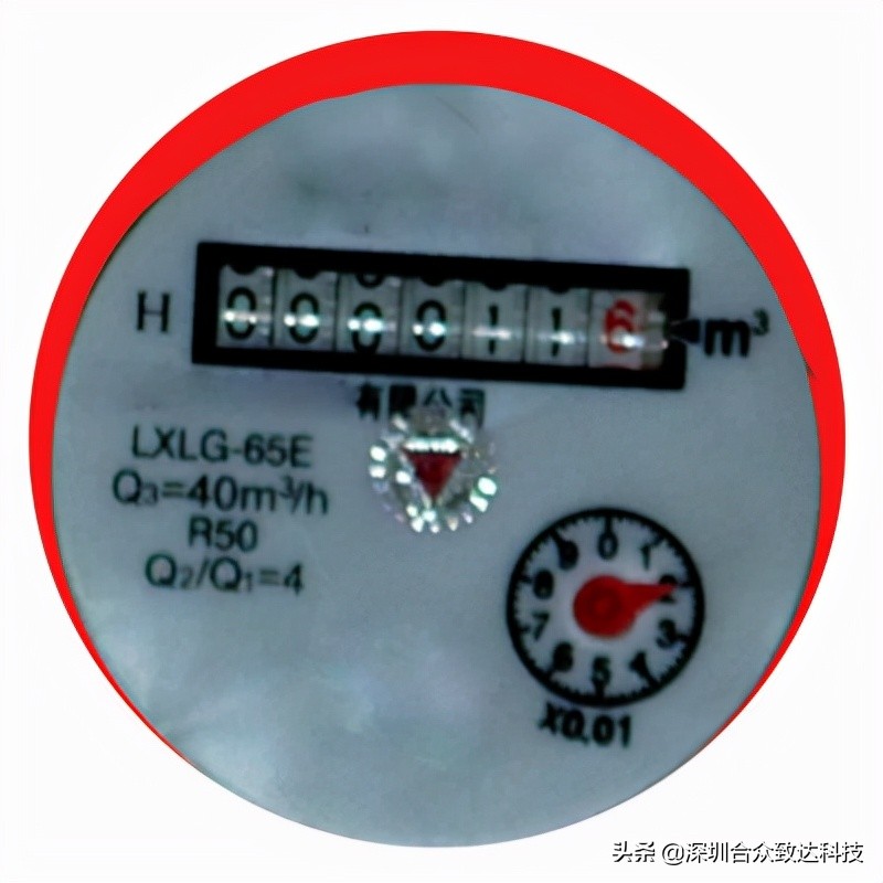 水表的讀數怎么看？水表怎么看噸數？
