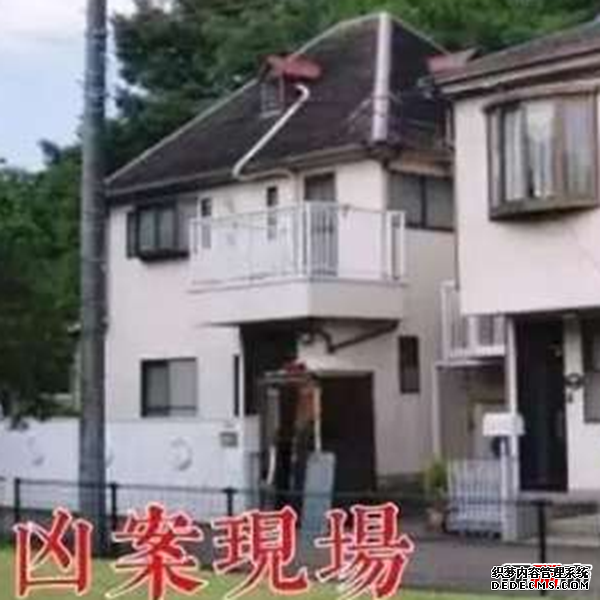 震驚!日本十大殺人慘案,無業(yè)男子手刃七名親屬(仇恨蒙蔽雙眼)
