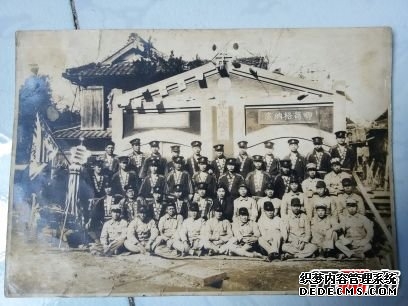 昭和時(shí)期