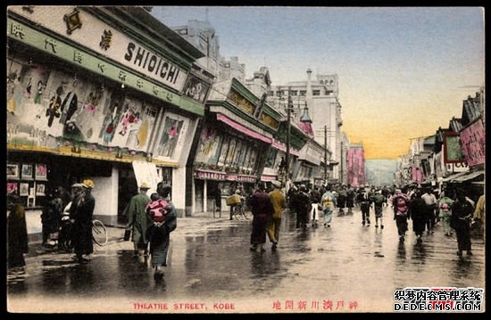 大正時(shí)期