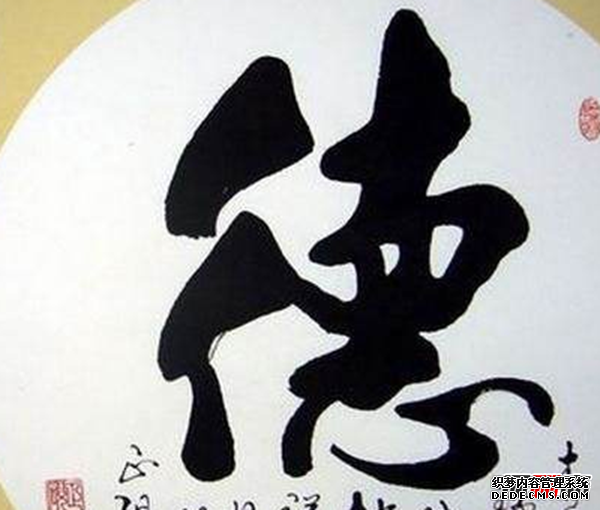 人走好運(yùn)有哪些征兆?人要走好運(yùn)的20個征兆