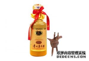 30年茅臺(tái)