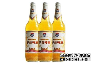 茅臺(tái)啤酒