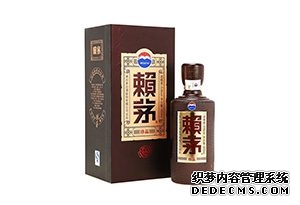 賴茅