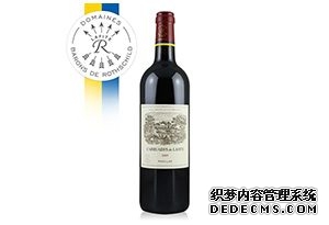 拉菲紅酒