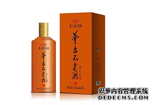 茅臺(tái)不老酒