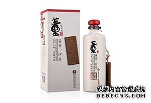 董酒
