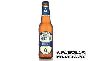 波瑞帝4號(hào)啤酒