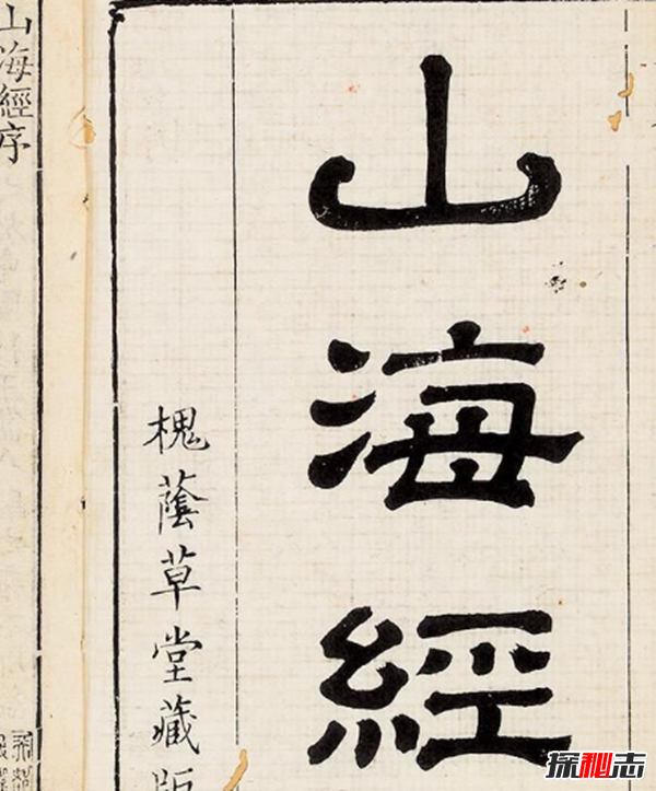 青銅神樹的秘密揭秘:青銅神樹為什么逆天?