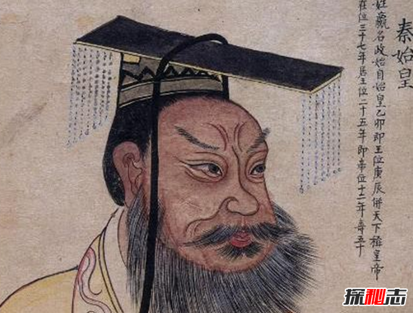 秦始皇墓之謎,秦始皇墓為什么不敢挖
