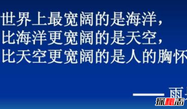 秦皇島9月1日殺人案真相,兇手為什么要殺人?(附資料)