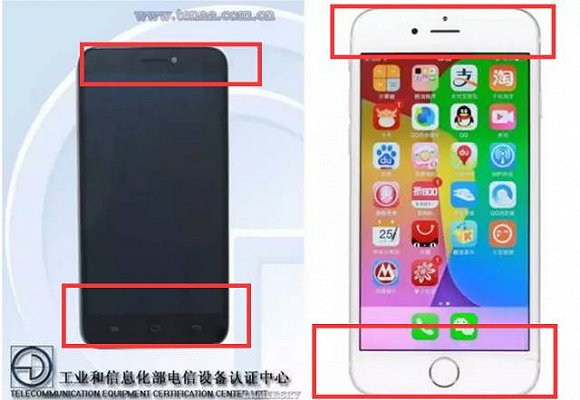 蘋果6外觀被判侵權國產(chǎn)手機 百加手機公司背景有多強大