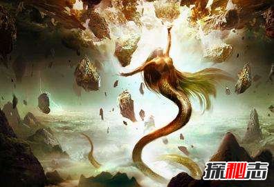 女媧遺骨在什么地方,女媧遺骨是真的嗎?