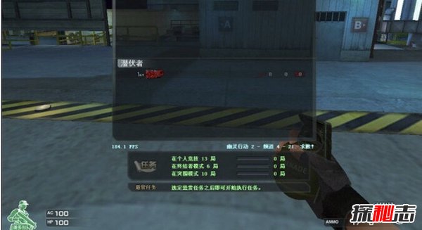 Cf三大鬧鬼事件,左手狙皇的詛咒“我死了,你來陪我”