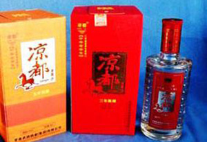 涼都老窖