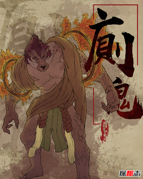 廁鬼究竟長什么樣?廁鬼真實(shí)圖片揭曉
