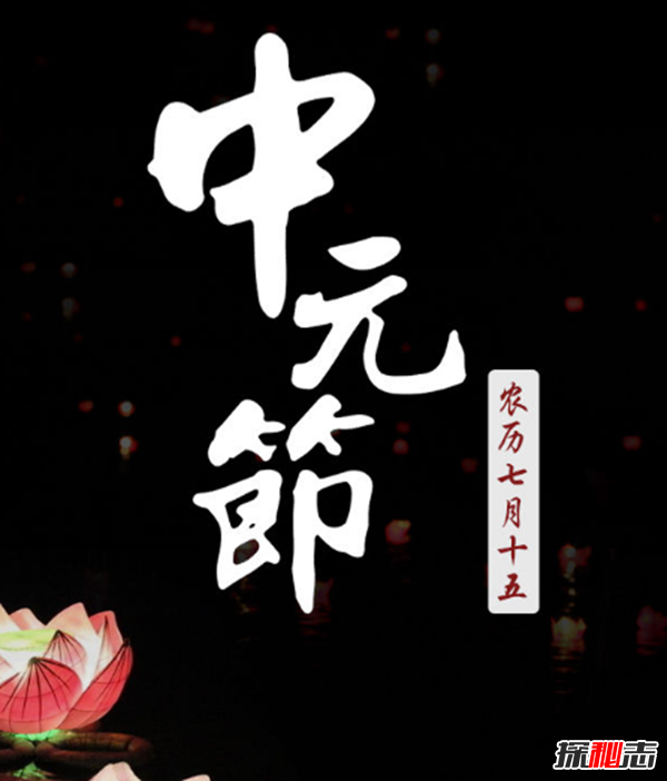 廁鬼究竟長什么樣?廁鬼真實(shí)圖片揭曉