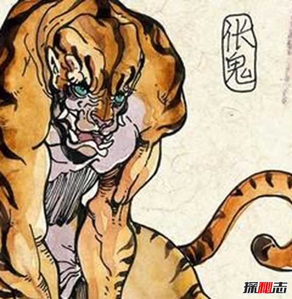倀鬼真的有嗎?中國(guó)古代關(guān)于倀鬼的故事