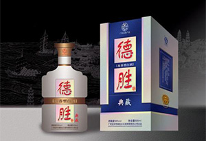 德勝紅蘭酒