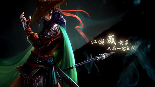 呼蘭大俠是真的嗎 黑龍江呼蘭大俠案件紀(jì)實(shí)