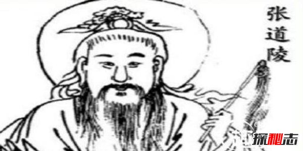 護(hù)國仙人是誰?一代天師張道陵斬妖除魔