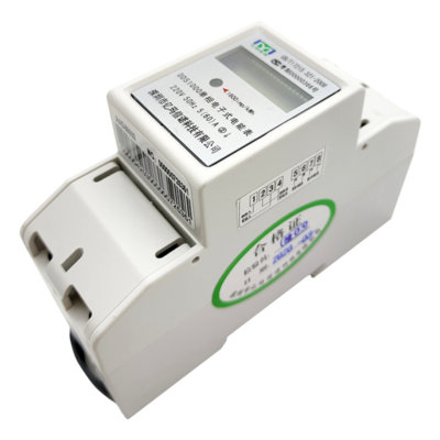 導(dǎo)軌電表什么品牌好