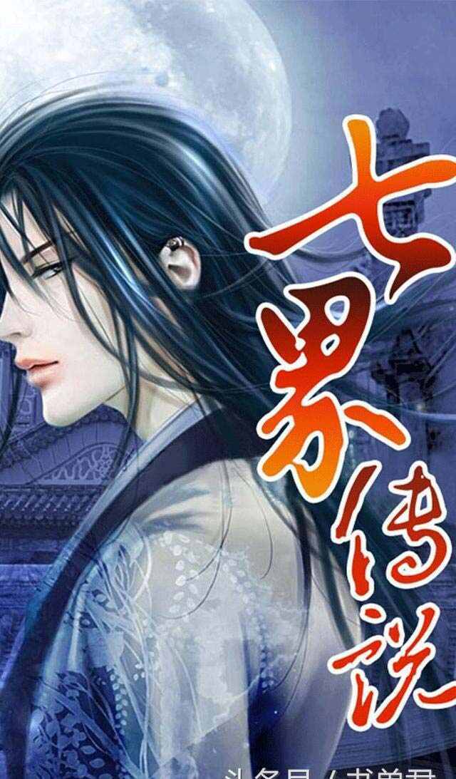 十大巔峰網(wǎng)絡(luò )小說(shuō),第一名當之無(wú)愧,你看過(guò)幾本?