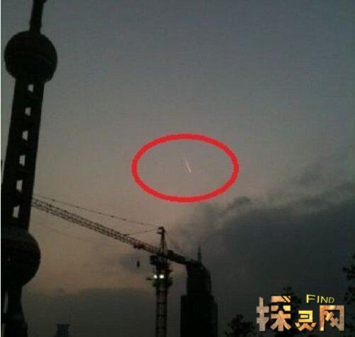 8·20上海ufo事件
