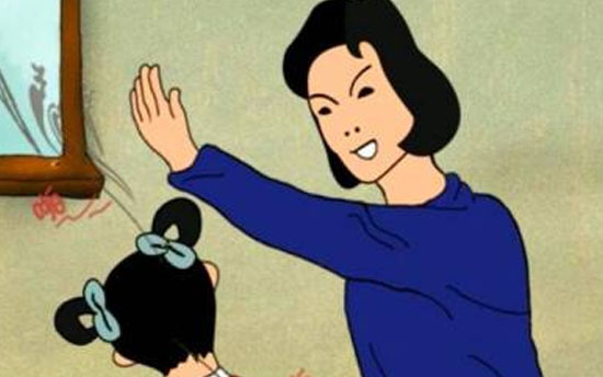 毀三觀是什么意思啊
